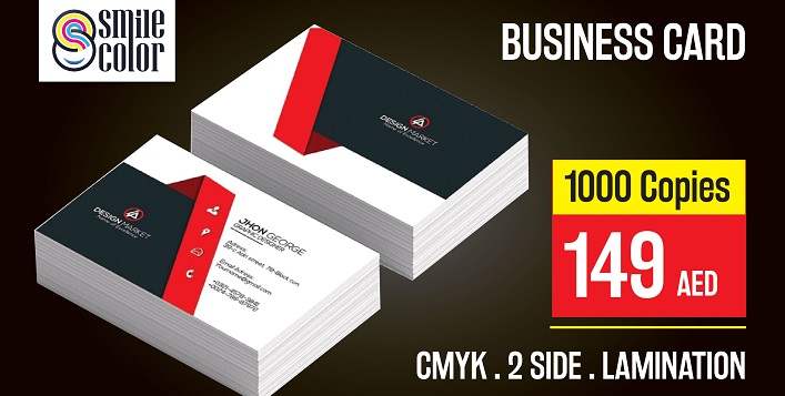 Business Card Printing in Dubai
